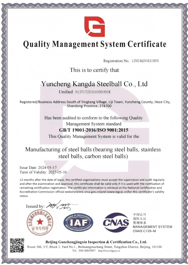 ISO9001 Sertifikatlangan konserva fabrikasi Rohs-ni ishlab chiqaradi va sinovdan o'tkazilgan xush kelibsiz!